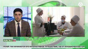 В России в 2026 году появится врач по медицине здорового долголетия