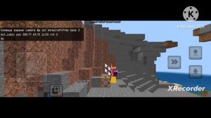 как пользоваться командой Camera и Camerashake в маинкрафт пе