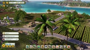 Tropico 6. Песочница #4