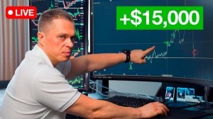 Заработал миллион рублей за три дня — полный разбор сделки с пруфами