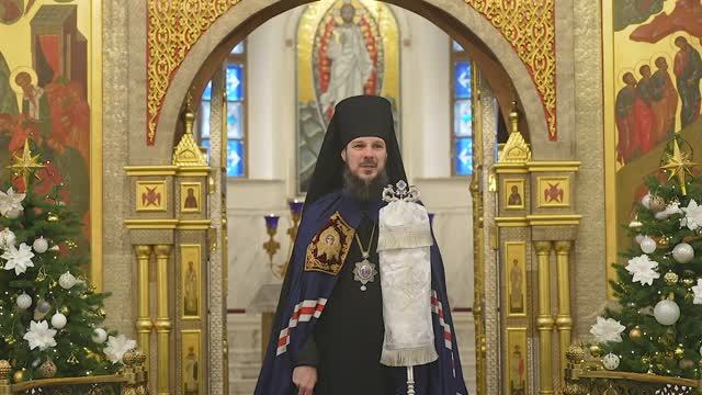 Рождество Христово: не о дате, а о спасении смотреть онлайн