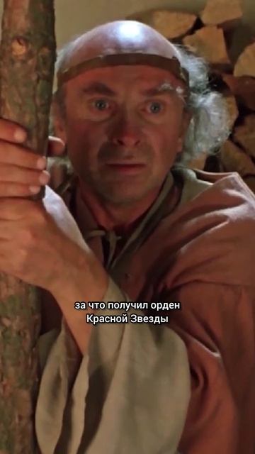 Актёры-фронтовики в фильме «Приключения Буратино» смотреть онлайн