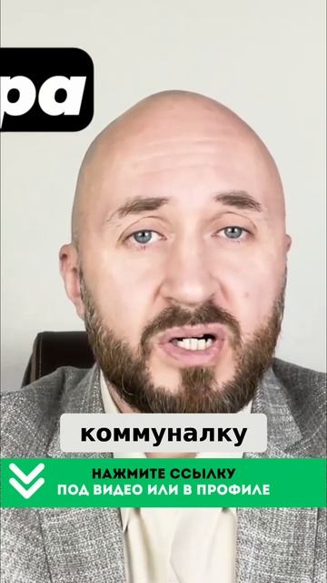 Идеальная таблица бюджета_ Структура доходов и расходов