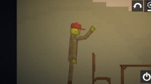 не пописал.