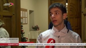 Цæгат Ирыстоны чырыстон диныл хæст адæм сбæрæг кæндзысты Чырыстийы райгуырды бон