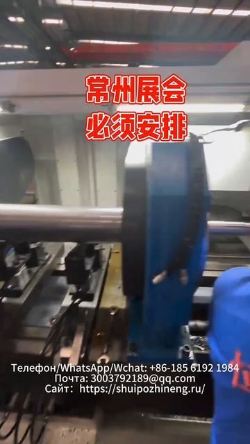 Отладка двухстороннего токарного станка с ЧПУ смотреть онлайн