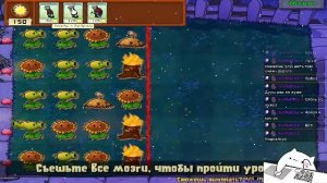 Время приключений начинается)