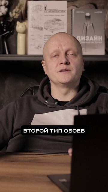 ЭТИ обои УБЬЮТ ваш интерьер!  #обои #интерьер #дизайнинтерьера