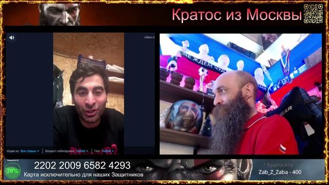 💥Лучший диалог рекордного 16-ти часового стрима💥Очень интересный парень из Архыза💥 чат рулетка 💥 смотреть онлайн