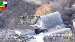 Апти Алаудинов "АХМАТ". Маскировка ВСУ под мирное население