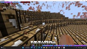 Моя мистическая версия майнкрафта ERROR 488