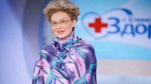 Елена Малышева поздравление с Рождеством