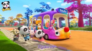 Жаркое лето, холодный бабл-ти _ Кики и его друзья _ Песенки про еду _ Сборник для детей _ BabyBus