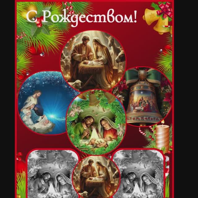 Так хочется тепла и света, радостных событий... Для всех... и в каждый дом... смотреть онлайн