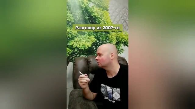 Как раньше разговаривали.Вся эпоха в одном видео.Сборник.Алежа Обухов