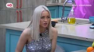 Дом-2  1.01.2026 анонс выпуска, что будет в эфире