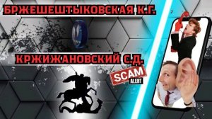 МОЙ ДР.СТРИМ.ОБЩЕНИЕ В ПРЯМОМ ЭФИРЕ.ЗВОНКИ