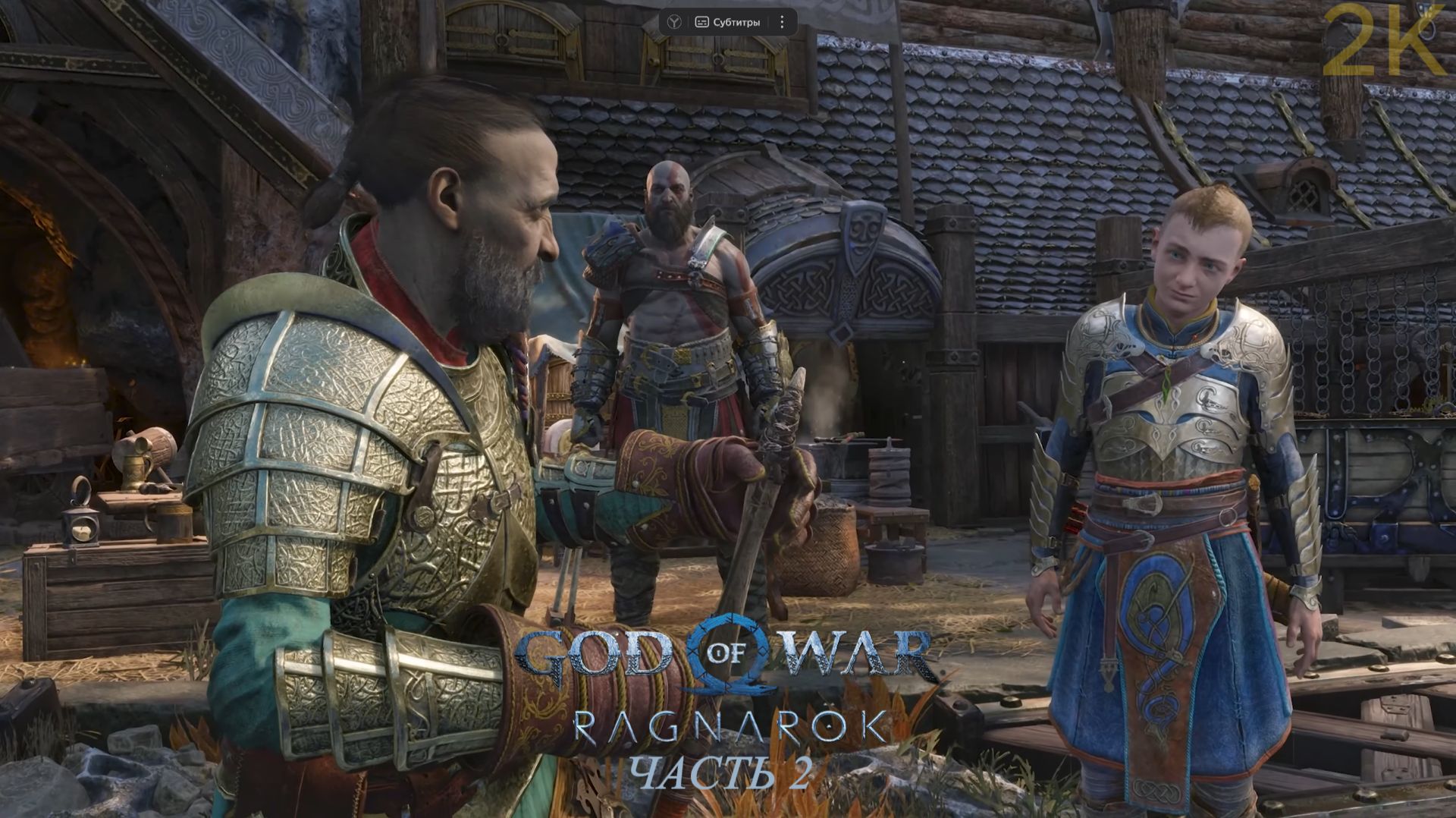 🔴 Прибыли в Свартальфхейм📹 God of War Ragnarök [PC 2K 60FPS] Ч.2 смотреть онлайн