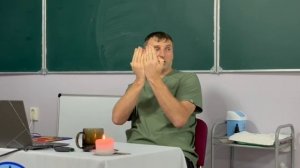 Семинар в г.Горячий Ключ-2/3  ступень, декабрь 2025 (часть 11)