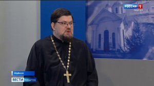 11.50- «Вести. Адыгея» от 06.01.2026г.