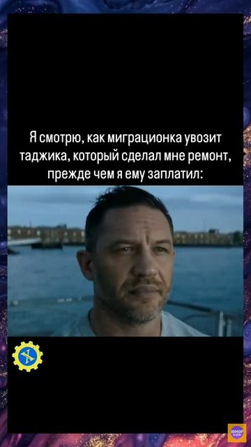 Лучшие приколы 😹 #шутка #топ #ржу #смешно #мем #мемы #юмор смотреть онлайн