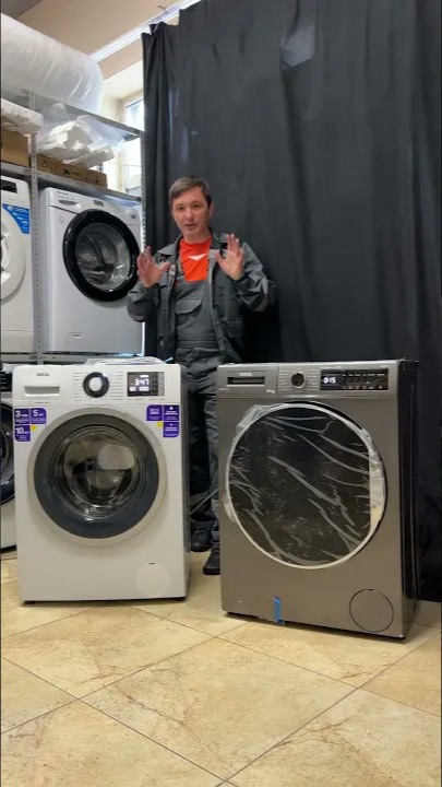 Атлант VS Vestel #стиральнаямашина #стиралка