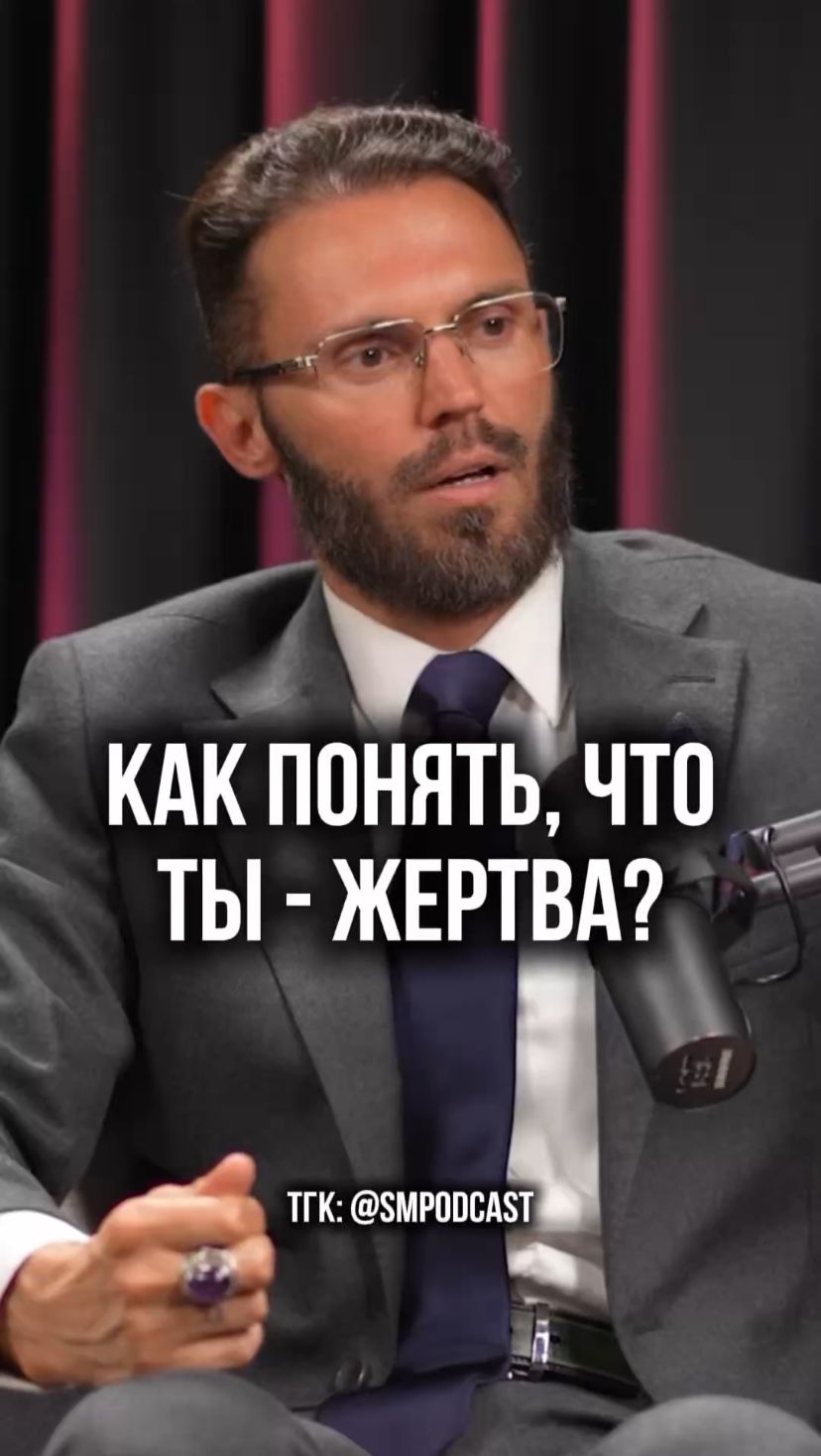 МЕНЯ НЕ ВЫБРАЛИ. ЧТО СО МНОЙ НЕ ТАК? смотреть онлайн