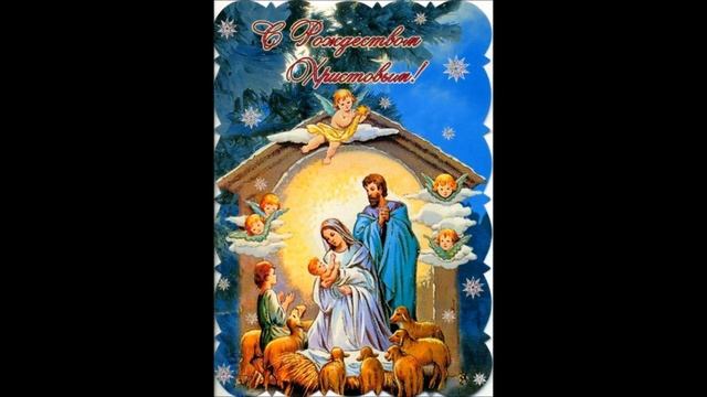 С рождеством ! смотреть онлайн