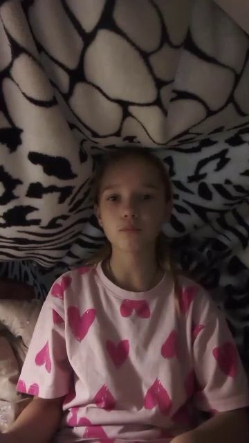 стрим смотреть онлайн