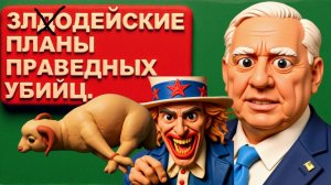 ВСЕ ТОЛЬКО НАЧИНАЕТСЯ. КИТАЙ НЕ УЙДЕТ ИЗ ВЕНЕСУЭЛЫ.РОССИЯ ЛАМАЕТ ПЛАН ВАШИНГТОНА