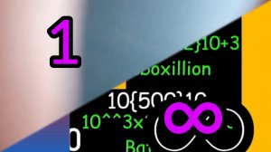 Телефон упал ∞ раз