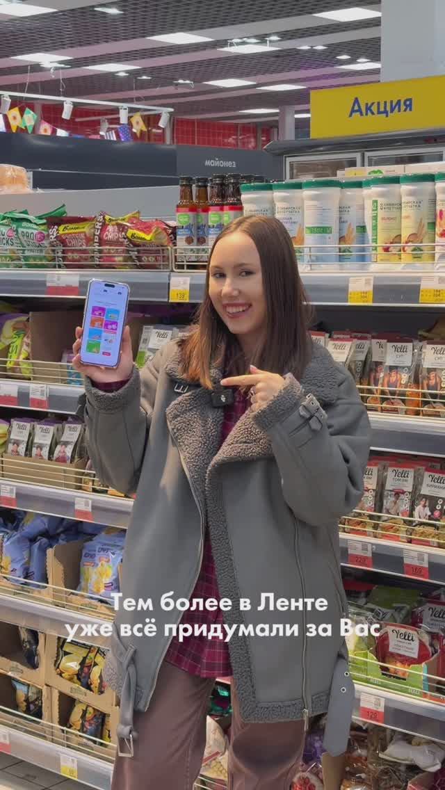 Новый год — время переходить на Счастливый Образ Жизни! смотреть онлайн