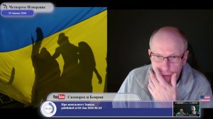 Стадо идет за своим бараном...