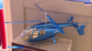 Вести Дагестан 03.01.26 г. 21.15