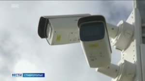 В Ессентуках благодаря камерам видеонаблюдения раскрыто свыше 180 преступлений