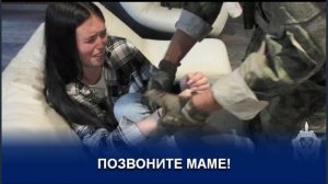 21–ЛЕТНЯЯ ШПИОНКА ПОЛУЧИЛА 14 ЛЕТ ТЮРЬМЫ