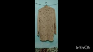 88).06.01.26.Изделия навязаны за год 2025.г.