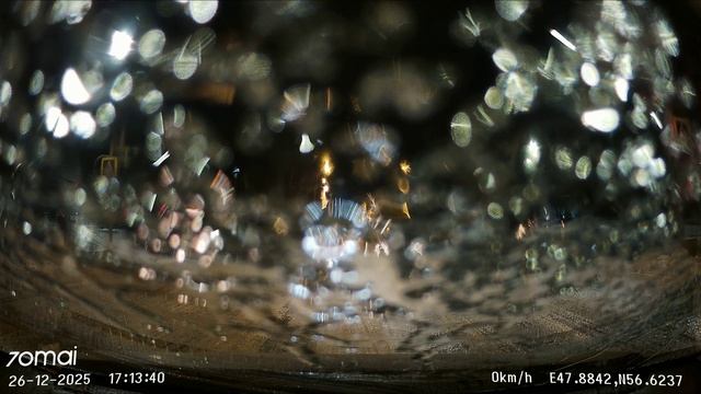 Огоньки. Йошкар-Ола декабрь 2025 смотреть онлайн