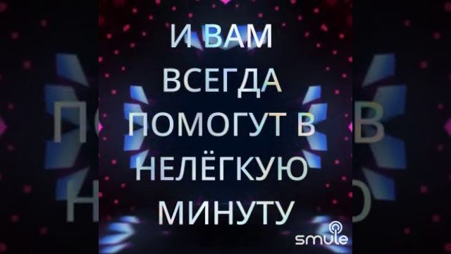 Хорошие девчата