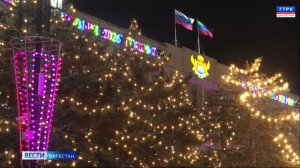 Вести Дагестан 04.01.26 г. 21.15