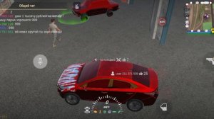 Играем в Madout2