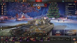 Пукан горит