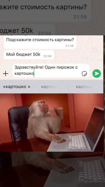 Когда меня спрашивают, сколько стоит фото-принт смотреть онлайн