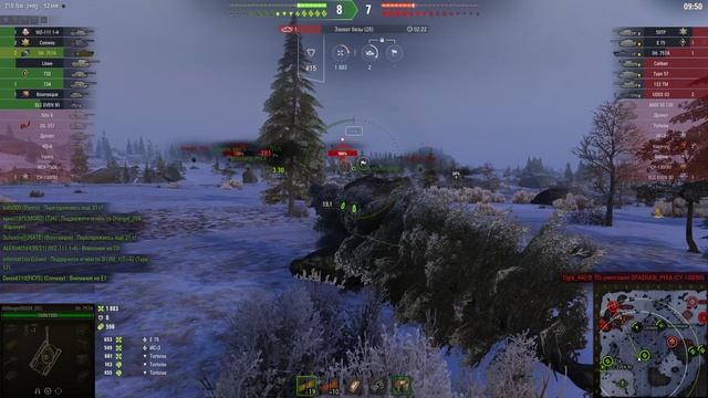 2026-01-06 05-19-14 хороший бой на об.757а но 1 степень смотреть онлайн