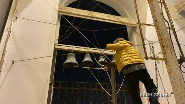 Гавриил Яблоков, Рождественский трезвон в храме апостола Петра и праведной Тавифы, Тель-Авив смотреть онлайн
