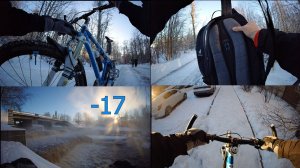 Вело-подкаст про пользу походного туризма.