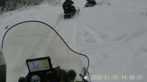 Ельдигино 6 января 2026 г.