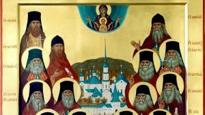 СВЯТОЙ ПРЕПОДОБНОМУЧЕНИК ИСААКИЙ II, СТАРЕЦ ОПТИНСКИЙ.