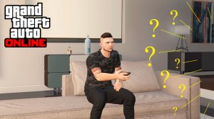 30 вопросов по GTA Online в 2026