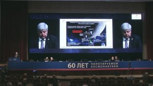 "Пилотируемая космонавтика.  Достижения и перспективы"